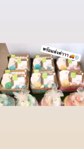 NAPPI BABY กระเช้าตะกร้าของขวัญเด็กแรกเกิด เด็กชาย (Size S)