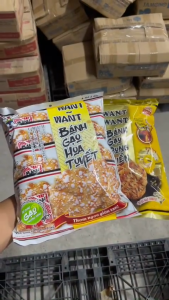 Bánh Gạo Hoa Tuyết vị Nước Tương Hương Gạo Nhật Rong Biển Bịch 110g (8 gói) - WANT WANT