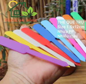 Sét 50 thẻ que nhựa trụ cắm ghi nhớ tên giống cây trồng nhựa PP dẻo bền nhiều màu sắc size 12x1.5cm ( xem trong mô tả)
