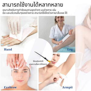 ROHWXY สำล์หลา ฝ้ายบริสุทธิ์ 100% ความยาว 50/100 หลา - พร้อมส่ง