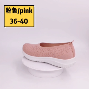 New Korean Style Plain Mesh Women Shoes: Non-Slip Rounded Toe Slip-On Mother Sneakers