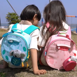Mideer Snuggle Square Backpack