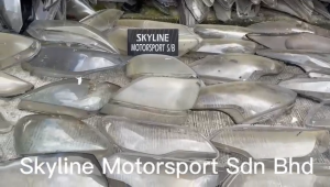 Audi A5 Head Lamp Lens Cover 2008 2009 2010