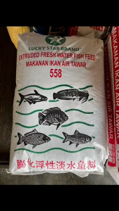 Lucky Star Brand Makanan Ikan Air Tawar Kasar 558 20kg/Lucky Star Brand 558 Extruded Fresh Water Fish Feed 20kg