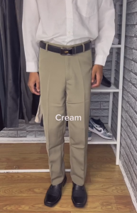 Celana Twist Reguler Pria: Celana Formal & Kerja Standar