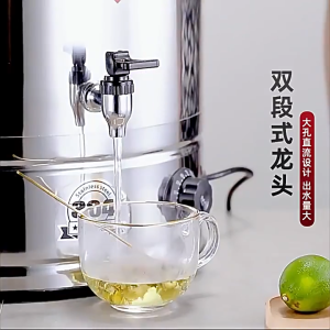 58L Electric Water Boiler Commercial Hot Water Barrel  Large Capacity Water Dispenser Barrel Stainless Steel with Tap