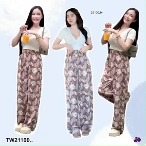 B21100 Set 2 ชิ้น เสื้อครอปคอวี + กางเกงขายาว Set of 2 pieces: V-neck crop top + long pants.