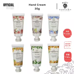 🌸SENTAKU🌸100% Natural Shea Butter Handmade Hand Cream Hydrating Hand Cream Anti-Cracking 30g