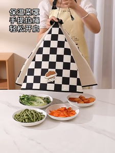 Ins Style Insulated Food Cover with Aluminium Foldable Dishes Vegetable Cover Table Cover