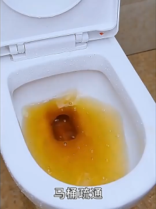 High Pressure Toilet Unblock Toilet Pipe Plunger Silicone Unclogging Device Sewer Dredging Plunger