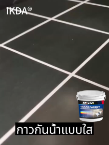 👍กันน้ำ500ปีไม่รั่ว💦กาวกันน้ำแบบใส 3000g กาวกันรั่วซึม กาวกันน้ำรั่วซึม แห้งเร็ว กันน้ำกันการรั่วซึมคุณภาพดี ซ่อมแซมรอยรั่วบนผนังด้านนอก ห้องน้ำ ห้องน้ำ ขอบหน้าต่าง ห้องครัว ฯลฯ กาวใสกันน้ำซึม กาวใสกันน้ำซึม กาวอุดรอยรั่ว