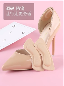 1คู่ แผ่นกันกัด ไม่ติดส้นเท้า เนื้อนิ่ม ช่วยแก้รองเท้าหลวม แผ่นกันรองเท้ากัด Sponge heel pad