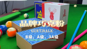 Kapur Billiard Master Alat Peraga Billiard Yang Penting Kualitas Premium tidak licin Billiard Chalk