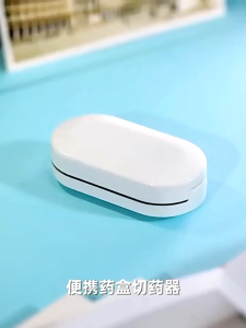 Medicine Pill Holder Pill Cutter Box For Tablets Portable Pill Cutter Large Size Weekly Storage Box
