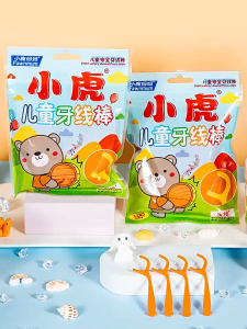 [FAWNMUM] 100pcs/Bag Childrens Dental Floss Disposable Toothpick Tartar Dirt Plaque Remover Stick Clean Between Teeth Flosser Cleaning Kit Hygienic Safety Superfine Oral Hygiene for Children and Baby Value Pack Local Seller