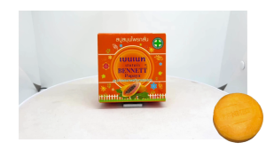 เบนเนท ปาปาย่า สบู่สมุนไพรกลั่น 160กรัม bennett papaya 160g.