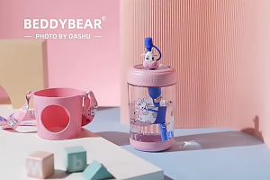 Original BeddyBear Cold Brew Summer 550ml Tritan Drink Straw Cup Bottle