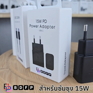ที่ชาร์จ 15W Type-C BDFP สำหรับ Samsung  ซัมซุง ชาร์จด่วนรวดเร็ว สายชาร์จ 3A 1/1.8m หัวชาร์จ Usb-C EU สีดำ