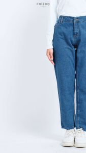 COTTON INSTYLE - Julie Celana Boyfriend Jeans Denim Wanita