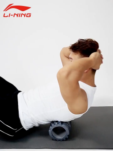 Thảm Tập LI-NING Chống Trượt Chống Ồn Dày 8mm Thảm Tập Yoga Thảm Tập Gym Thảm Tập Chống Ồn Thảm Tập Chống Trượt