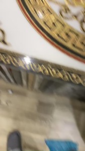 Mẫu thảm gạch men họa tiết