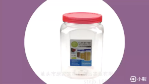 KJB PET Plastic Kitchen Canister Food Storage Container