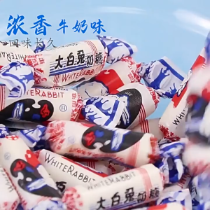 ลูกอมกระต่าย ลูกอมกระต่ายขาว ร้านไทยพร้อมส่ง ลูกอมนมชื่อดังจากซีรีย์จีนย้อนยุค หอมนมอร่อย แนะนำเลยของฝากชื่อดังจากจีน