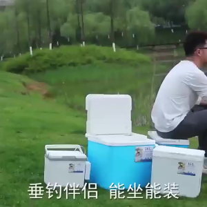 【 Free ice pack 】3.5L /7L Outdoor Ice Box Cooler Chest Insulated for Camping Picnic Finishing
