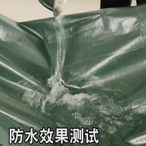 ซื้อ 1 แถม 1 ผ้าใบกันน้ํา ผ้าใบกันน้ํา PE เคลือบกันน้ําสองด้าน ผ้าใบกันน้ํากันแดด 100% (มีตาไก่) ผ้าคลุมรถ ผ้าใบ