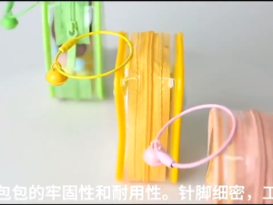 🍓Strawberry.thai🍓 กระเป๋าใสพีวีซี  พร้อมซิป กล่องเก็บของเล่น สําหรับตุ๊กตา กระเป๋าใส่ตุ๊กตา