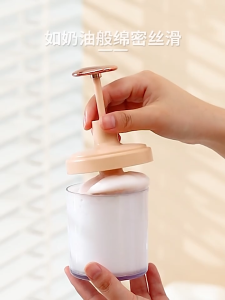 Shampoo Face Clean Tool Face Cleanser Foaming Clean Bubble Foamer Maker Shower Bubble Foamer Foam Maker Cup