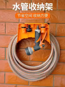 Wall Mounted Cable Reel Universal Storage Bracket Garden Hose Hanger Watering Irrigation 10M/15M/20M/25M/30M