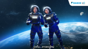 แอร์ DAIKIN รุ่น SMASH ll FTM SERIES น้ำยาR32 รุ่นใหม่ล่าสุด รับประกันอะไหล่ 1 ปี คอมเพลสเซอร์ 5 ปี ส่งฟรีทั่วไทย