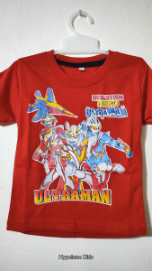 Baju Kaos Harian Anak Laki Laki Distro Karakter Ultra Man Keren Import 1 - 10 Tahun - Hypelane Kids