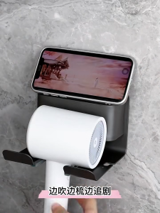 Bathroom Rack Storage Rack Hair Dryer Bracket Wall Mounted Hair Dryer Bracket Storage And Sorting Bracket Bathroom Rack