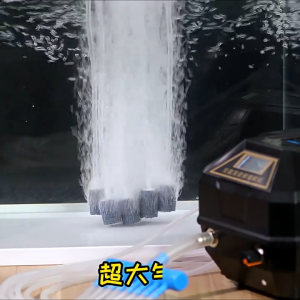 BYKAELER AC/DC Air Pump ACDC Pump AC/DC Pam Oksigen Kolam Pond Aquarium oxygen pump