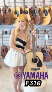 Yamaha F310 กีตาร์โปร่ง+ ของแถมครบเซ็ต