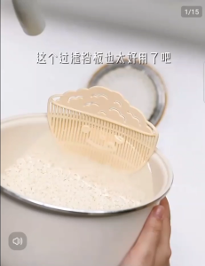 Clip On Strainer for All Pots and Pans