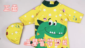 ĐỒ HỌC BƠI BÉ TRAI ĐỒ ĐI BIỂN XANH LÁ KÈM NÓN BƠI SIÊU CUTE