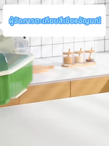 Cure ที่คว่ำจาน ที่คว่ำจานทรงโค้งมน UV (มีฝาปิด) กันฝุ่นละออง กันแมลง พลาสติก ที่คว่ำขวดนม ห่างจากฝุ่น แมลงบิน แมลงสาบ