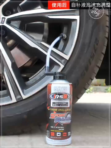 Automatic inflation tire repair fluid for bicycles motorcycles and cars