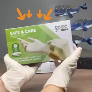!! ลดแรง ราคาส่ง !! ถุงมือยาง ถุงมือยางธรรมชาติ อเนกประสงค์ ไม่มีแป้ง Safe & Care