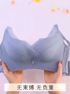 เสื้อชั้นในลูกไม้ ระบายอากาศได้ สวมใส่สบาย ดันทรง เสื้อใน