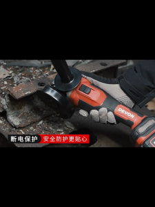 REAIM 450W Cordless Angle Grinder Brushless 4Inch Mesin Gerinda Baterai angle grinder gurinda