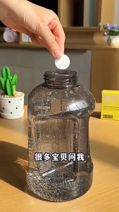 Active Oxygen Descaler Easy To Use Descaling The Kettle Active Oxygen Descaling Cup Tea Stain Removal Household Products Self-cleaning effervescent tablets Food Grade Teapot Scale Remover Multi-purpose Cleaner