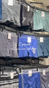 Celana Dalam Seamless Laki Laki SPACH T001 Motif Bola 3 pcs / CD Pria