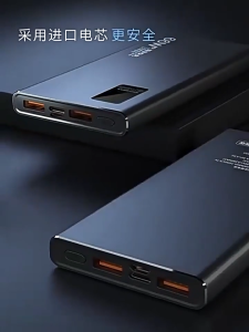 (CCC Certification)Powerbank 20000/30000mAh 66W/120W Fast Charging USB Portable Digital Display power Support fast charging for all smart phones充电宝