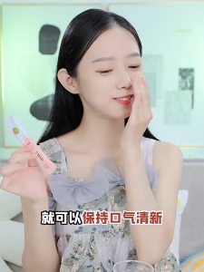 [Stick] Veze Portable Mouthwash 10ml 1pc Orange Mint Peach Watermelon Grapes Refreshing On-the-Go Oral Care Solution