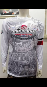 ีรถเกี่ยว ลั่นทุ่ง เสื้อคอกลมแขนยาว ป้องกันรังสี UV 80% แห้งเร็ว บอล นุ่มสบาย