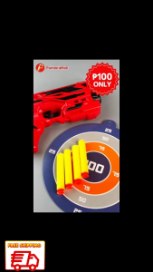 Soft Bullet Gun Boy Toy Gun Military Model